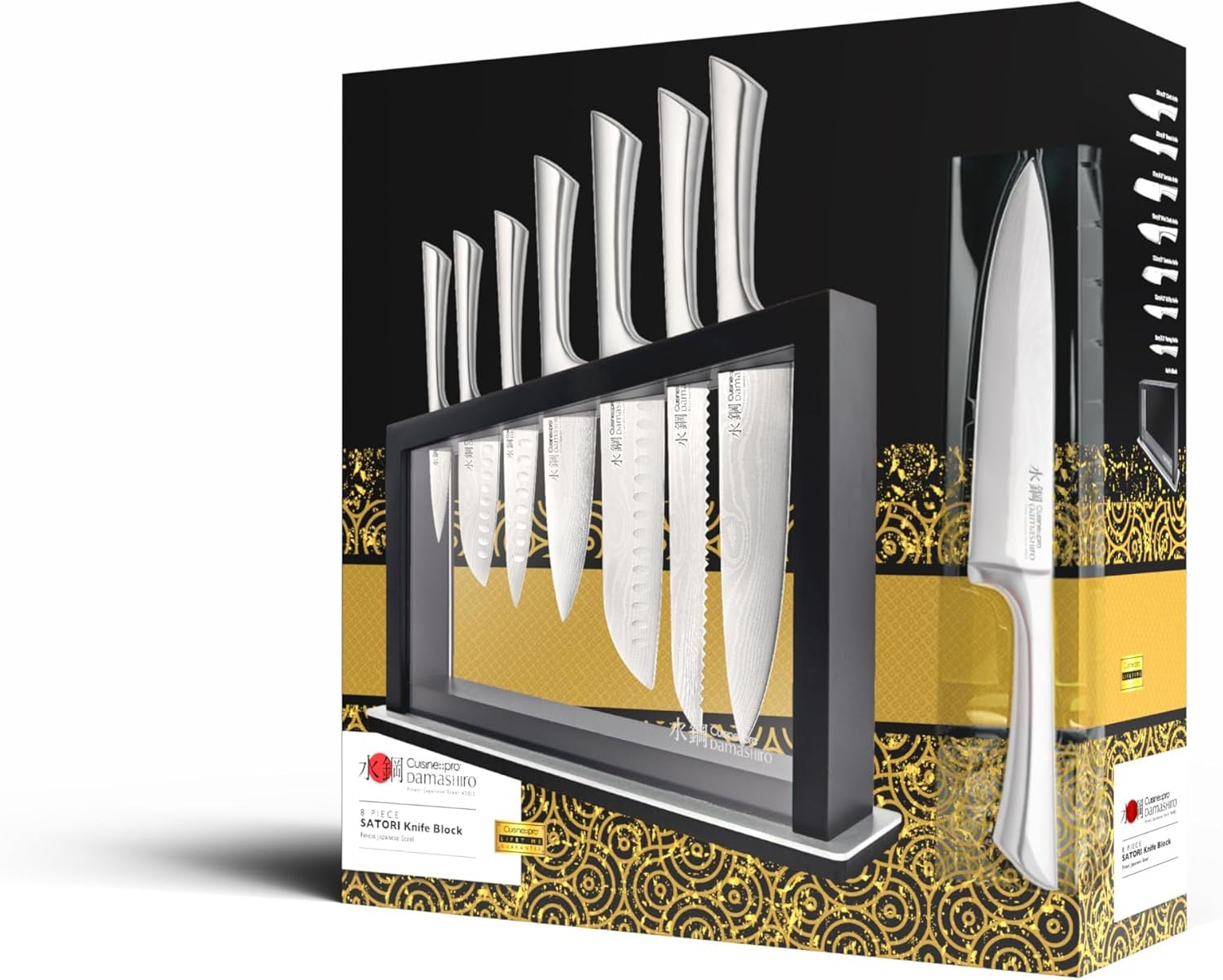 Cuisine::pro Damashiro Satori 8-Piece Knife Block Set | Japanese Steel Knives with Acacia Wood Block